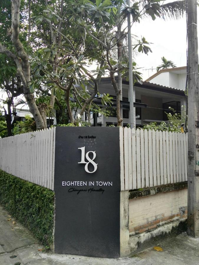 18 In Town Homestay Chiang Mai Exterior photo