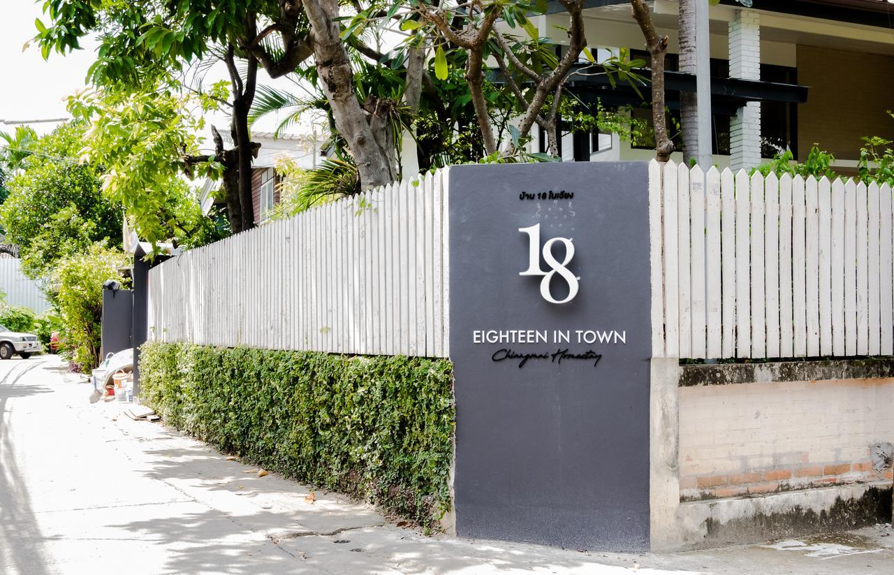 18 In Town Homestay Chiang Mai Exterior photo